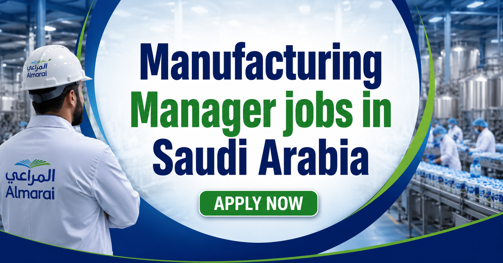 Manufacturing Manager jobs in Saudi Arabia